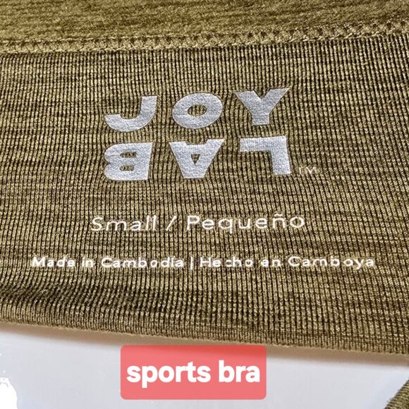 JOY LAB Spacedye Olive Green SET sz xs/s - Picture 8 of 8